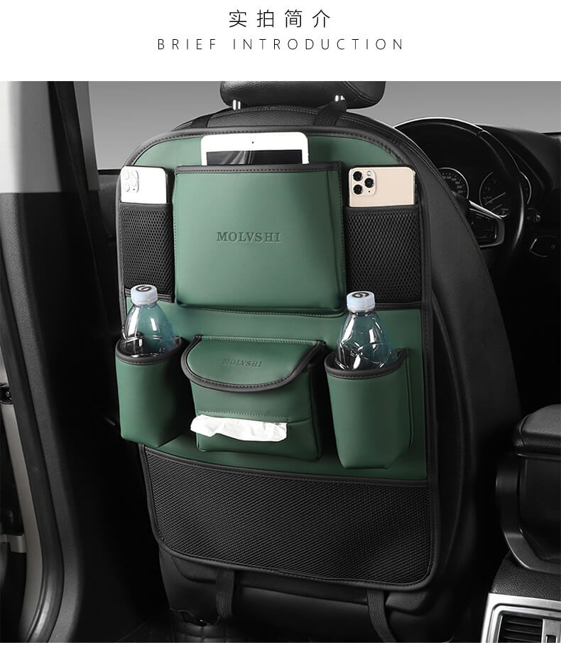 car seat organizer set